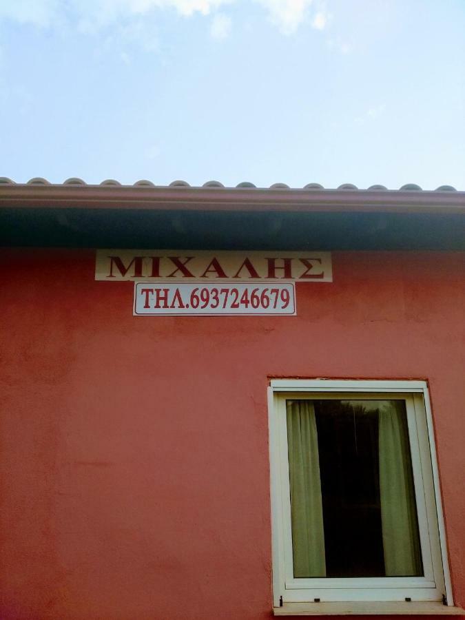 ליטוחורון Toula Apartment מראה חיצוני תמונה